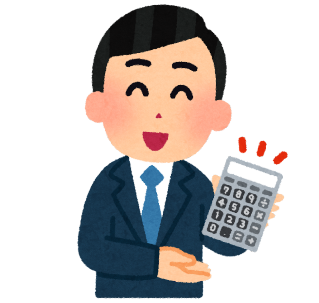 スーツの男性が電卓を差し出して笑顔で微笑んでいる