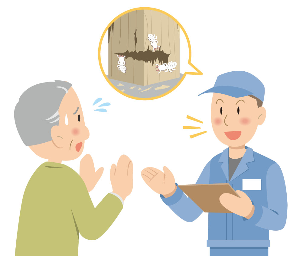 シロアリ業者の説明詐欺にだまされる老人