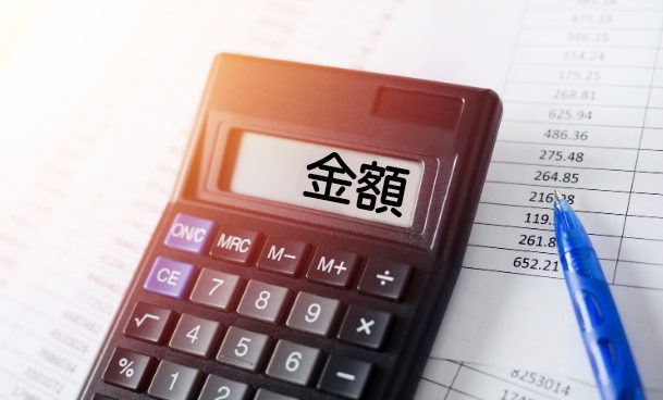 シロアリ駆除の電卓と見積書