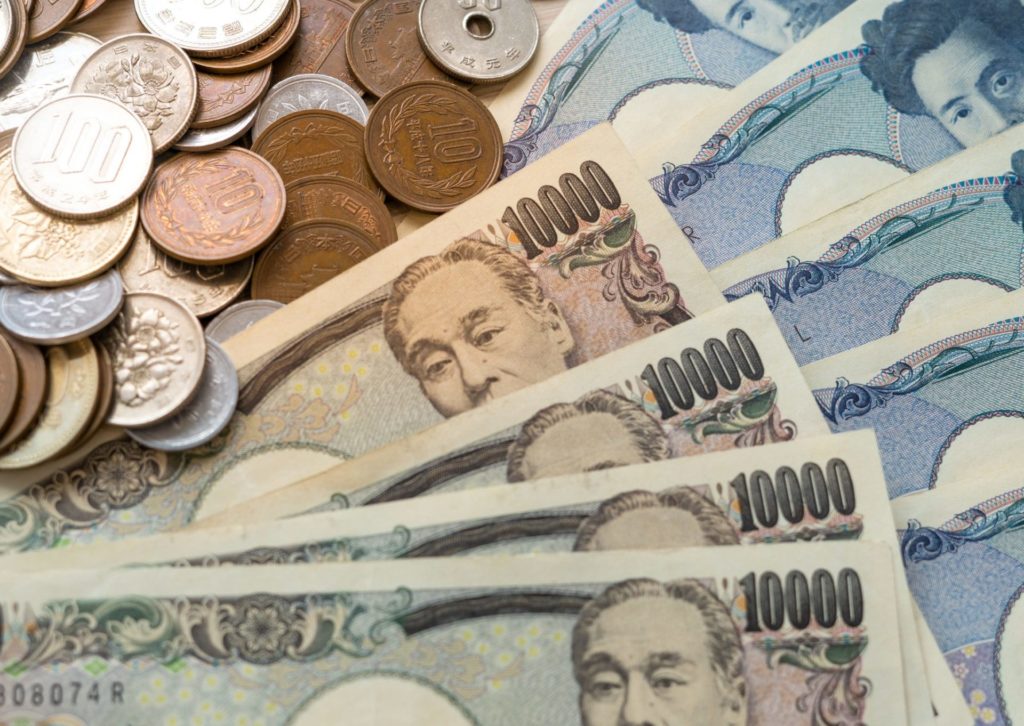 一万円札、千円札、小銭